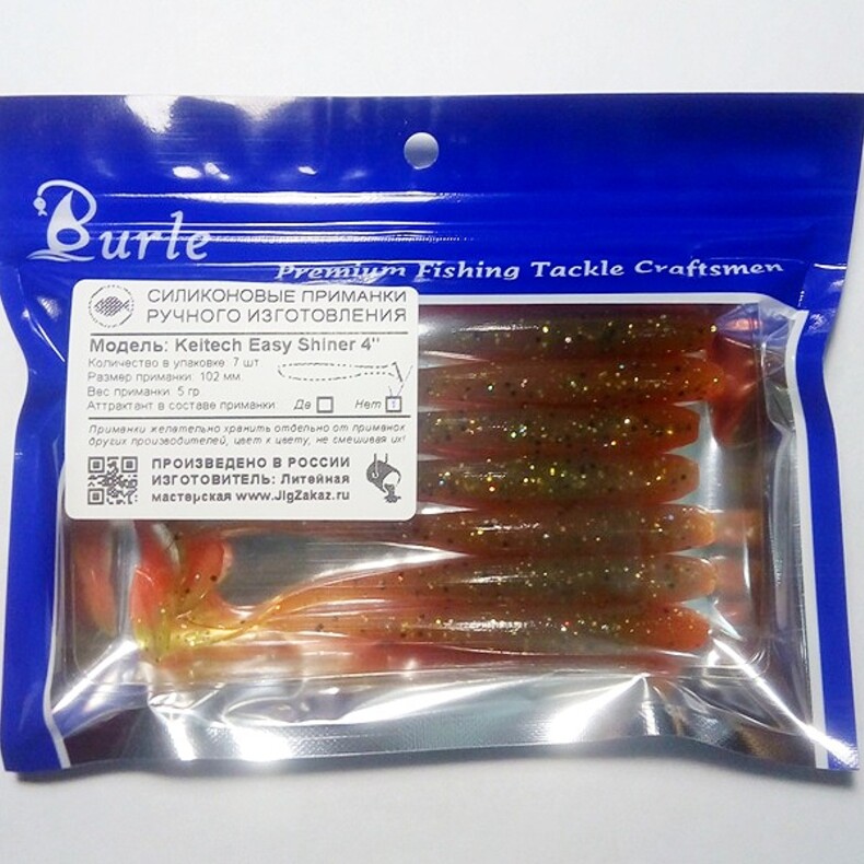 Модель Keitech Easy Shiner 4" (упаковка 7 шт.)