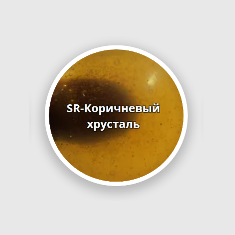 Модель Bait Breath Mosya 1.5" (упаковка 6 шт)