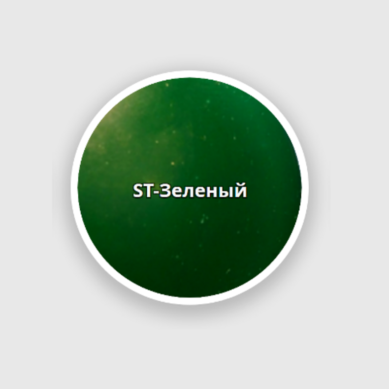 Модель Bait Breath SL-Remix Bait 3.5" (упаковка 8 шт.)