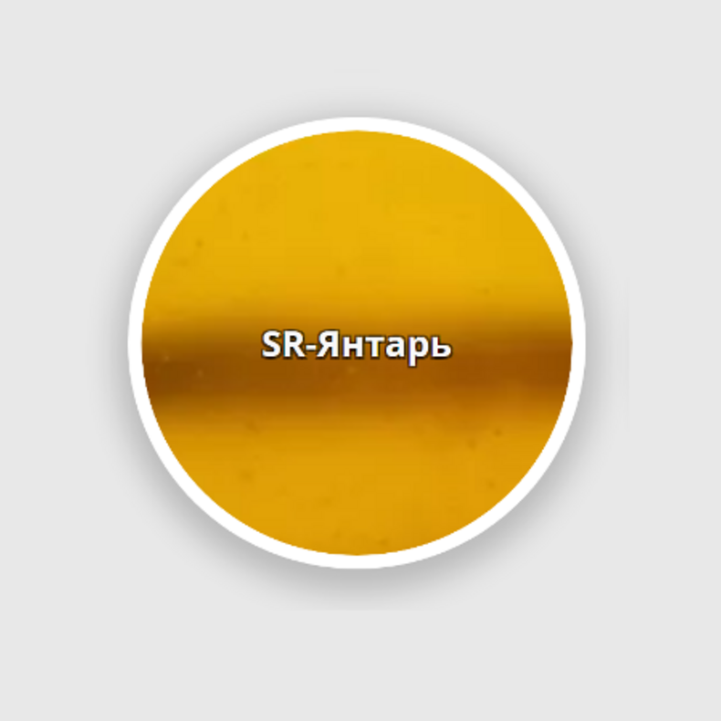 Модель BAN Jerkbait Tail 5" (упаковка 2 шт).