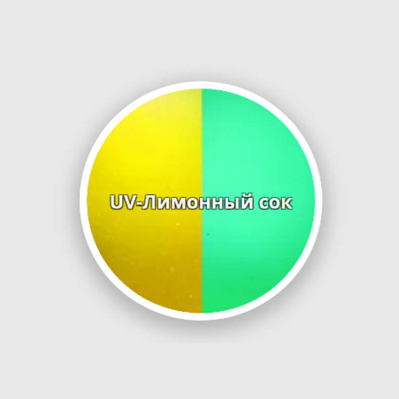Модель CWC Miuras Mouse Big 5.9" (упаковка 2 шт.)