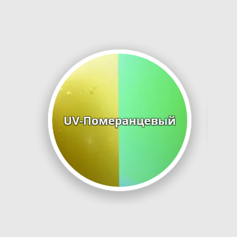 Модель FishUp Tanta 2" (упаковка 10 шт.)