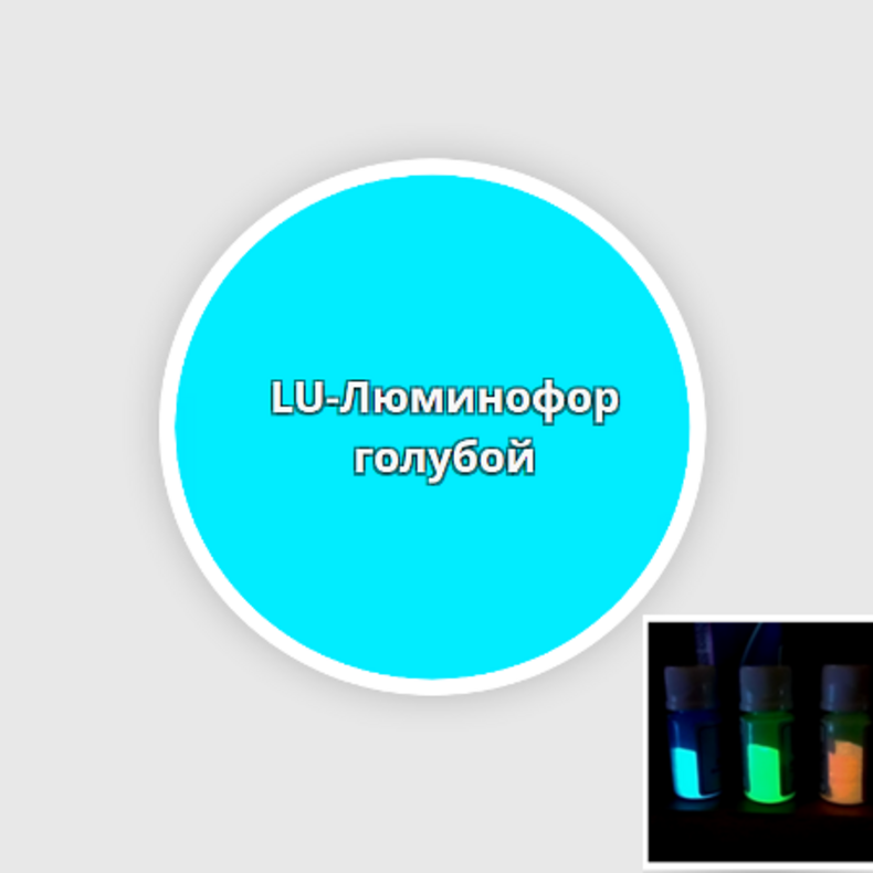 Модель FishUp Tanta 2" (упаковка 10 шт.)