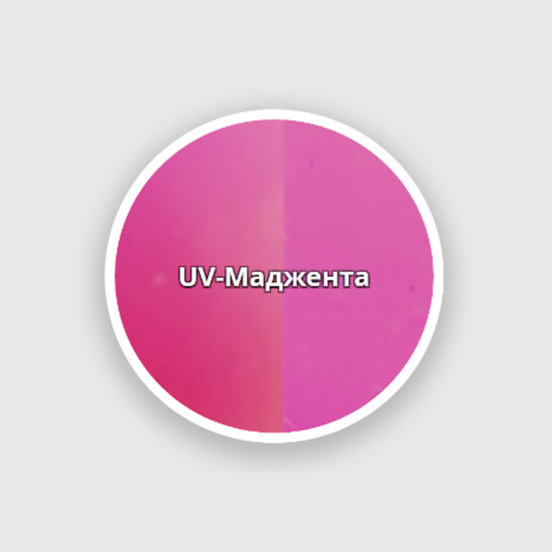Модель Lunker City Shaker 6" BULK (упаковка 1 шт.)