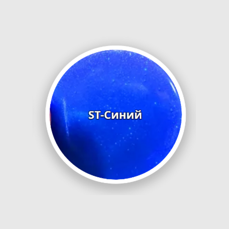 Модель Pontoon 21 Awaruna 1.4" (упаковка 7 шт.)