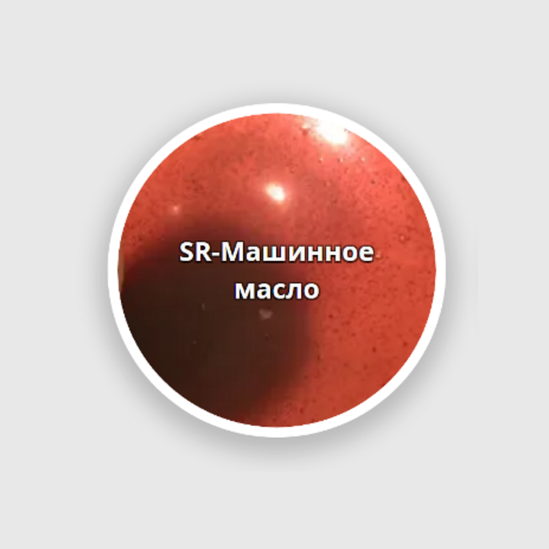 Модель Pontoon 21 Awaruna 1.4" (упаковка 7 шт.)