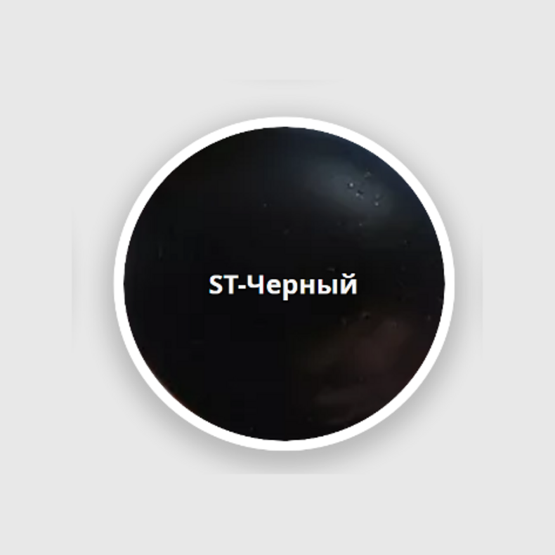 Модель Relax Kopyto 1.4" (упаковка 6 шт.)