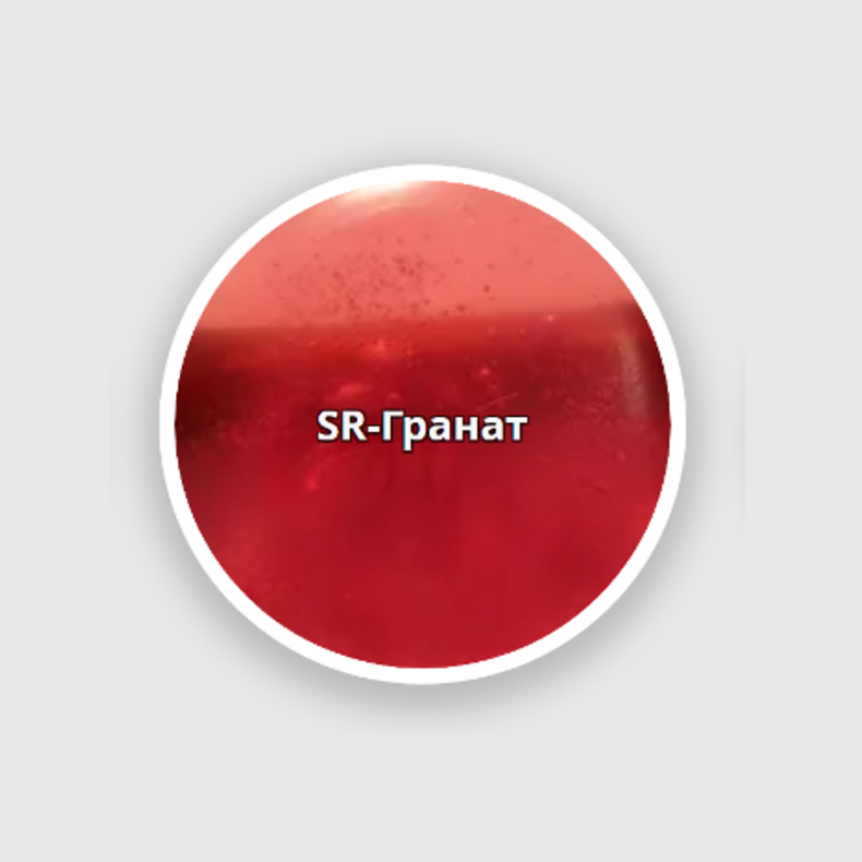 Модель Relax Kopyto 1.4" (упаковка 6 шт.)