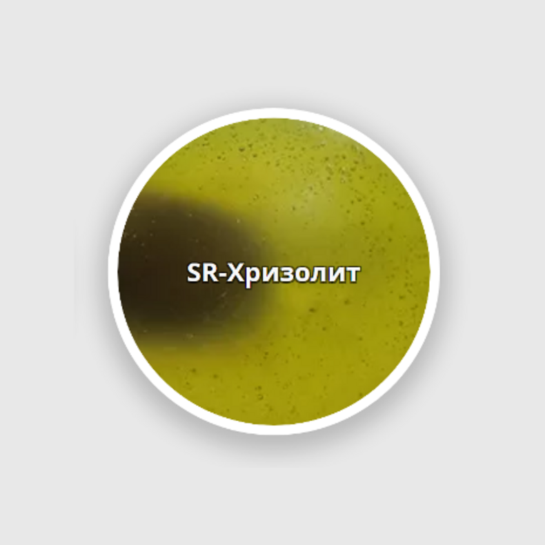 Модель Relax Kopyto 1.4" (упаковка 6 шт.)