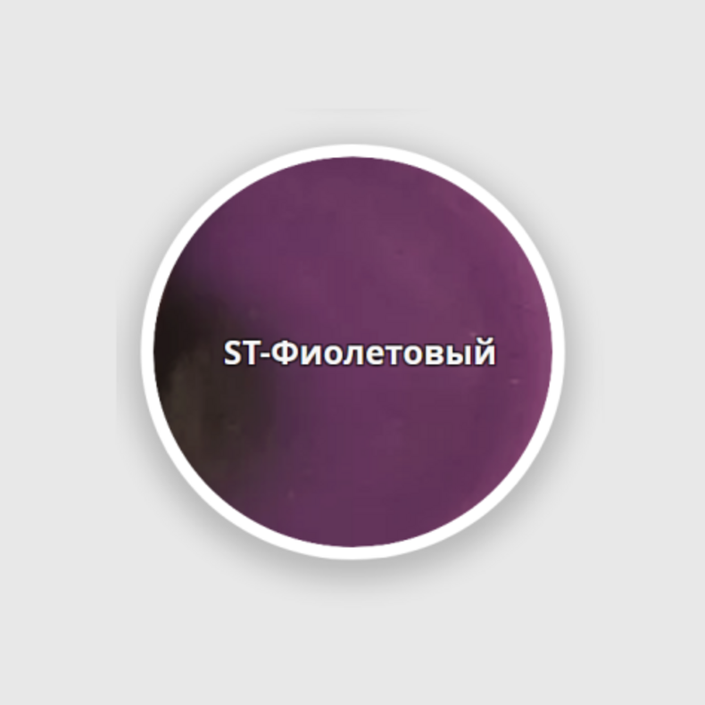 Модель Tsunekichi Worm 3" (упаковка 10 шт.)